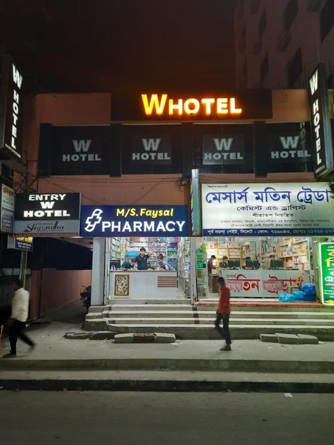 W Hotel Sylhet Bagian luar foto